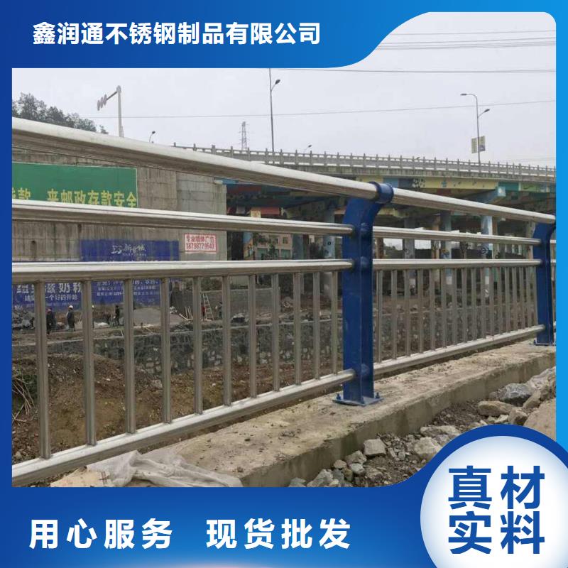 信誉好的桥梁护栏