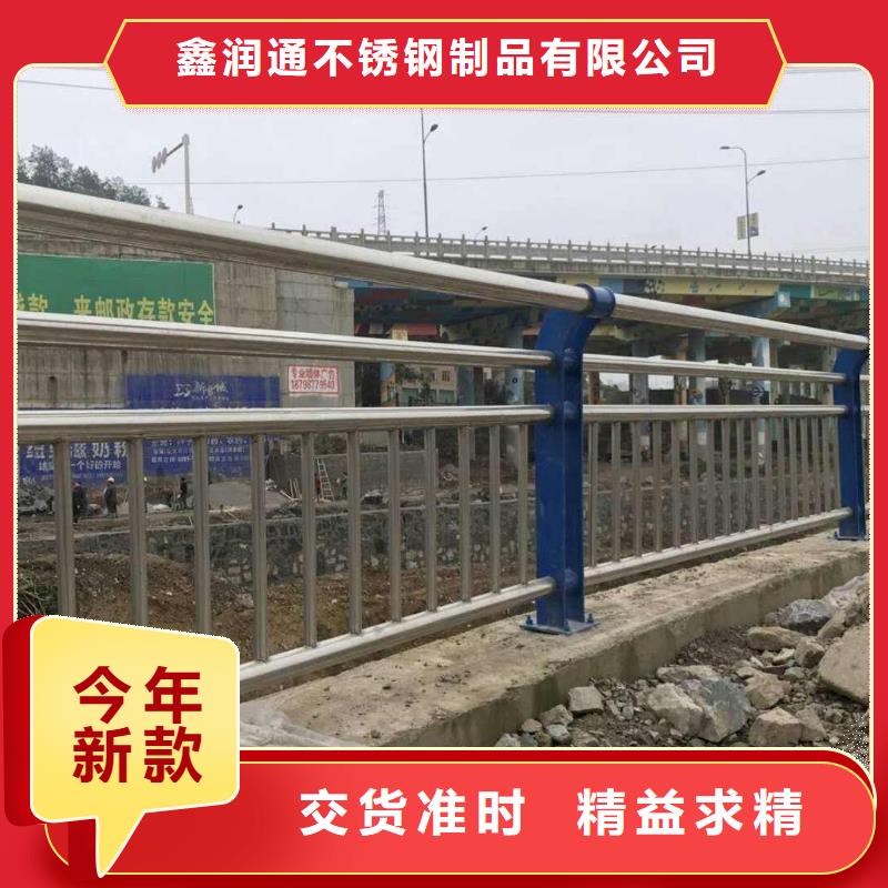 口碑好的不锈钢灯箱护栏基地