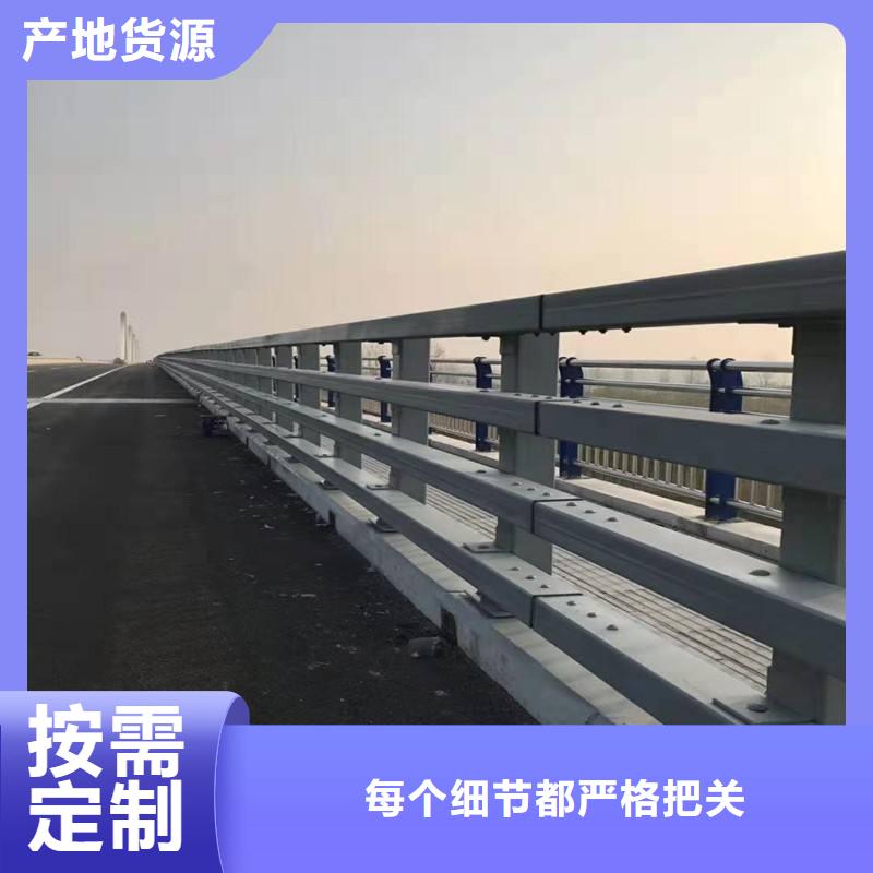 80*2.5不锈钢复合管厂家设备齐全