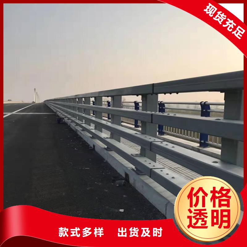 高铁不锈钢护栏售后无忧大厂
