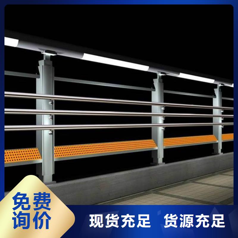 25*2不锈钢复合管安装价格