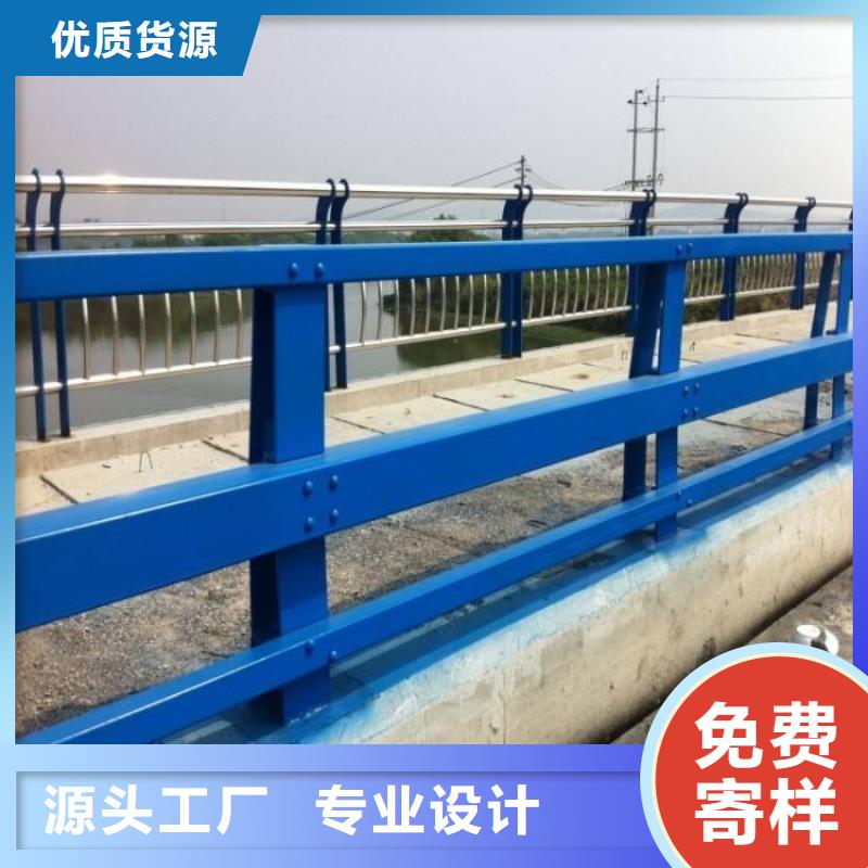 桥梁栏杆型号齐全