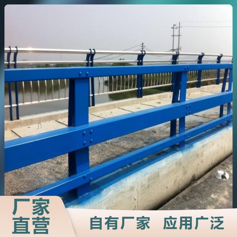 桥梁护栏不锈钢-桥梁护栏不锈钢大型厂家