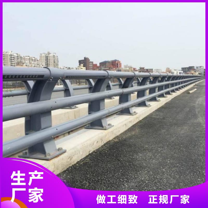 定制102*4不锈钢复合管_诚信厂家
