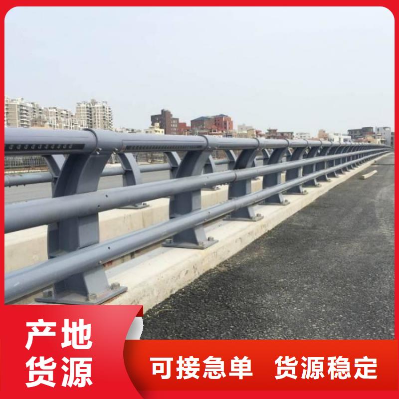 不锈钢复合管栏杆10年品质_可信赖