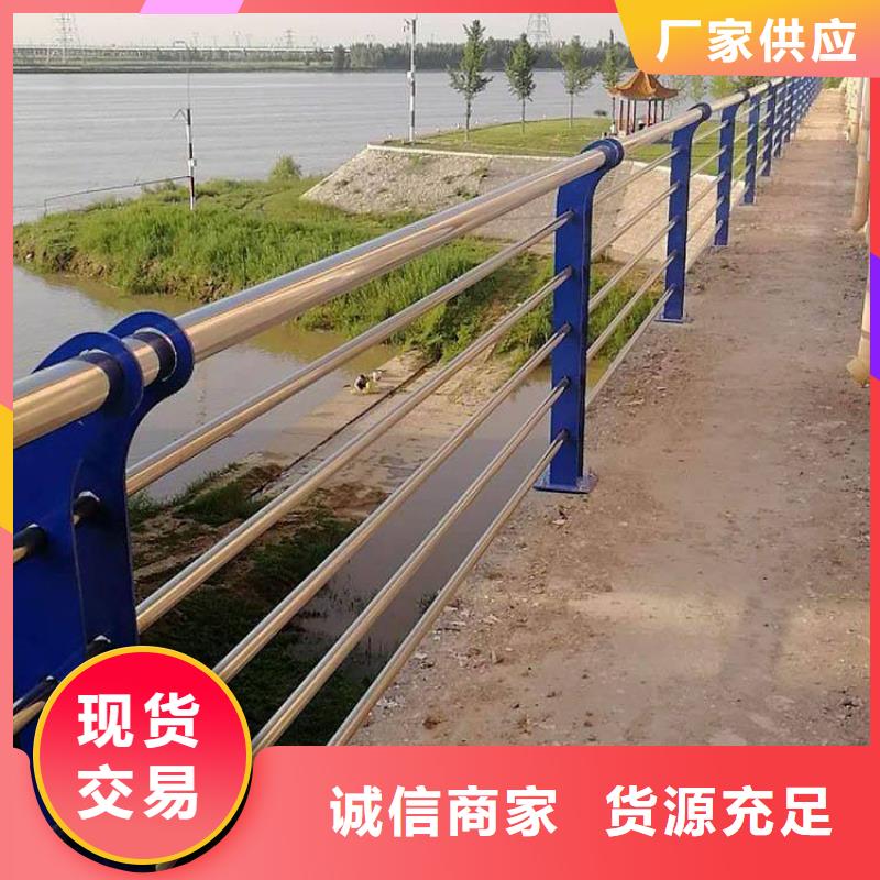 桥上的防撞护栏、桥上的防撞护栏厂家
