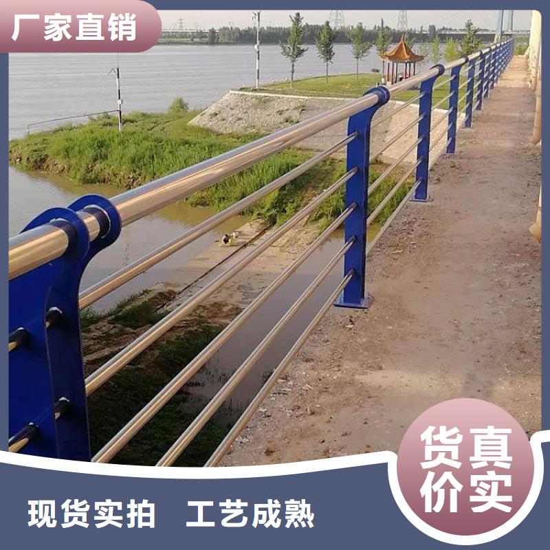 不锈钢复合管栏杆专业生产厂家