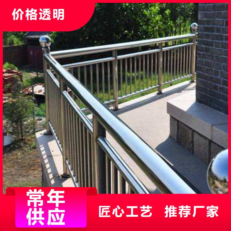 优选桥梁防撞栏杆