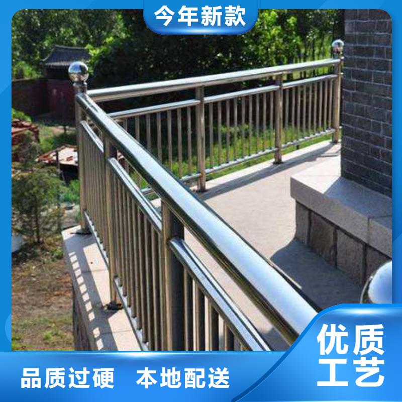 本地的25*1.5不锈钢复合管厂家