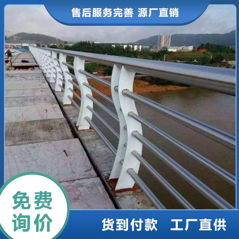 靠谱的人行道天桥灯光护栏公司