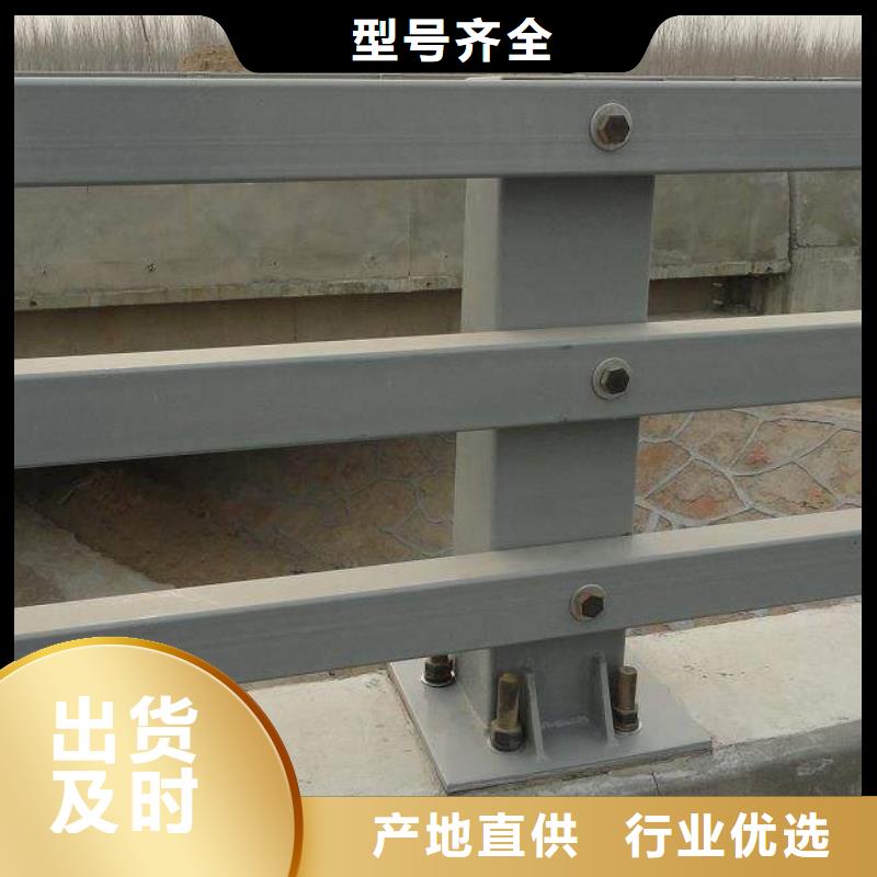 景观桥梁护栏现货批发