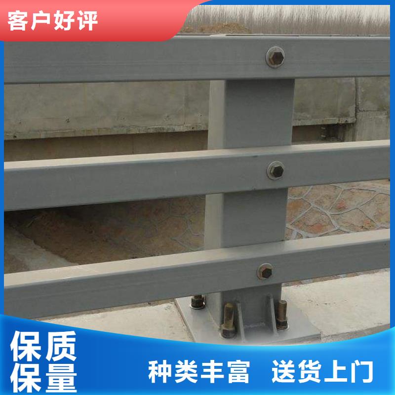 道路不锈钢护栏-道路不锈钢护栏质量优