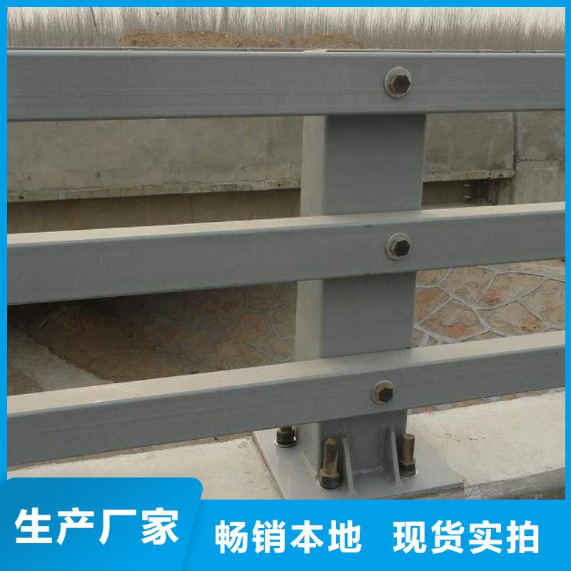2025质优价廉#桥梁灯光护栏制造商#来图定制