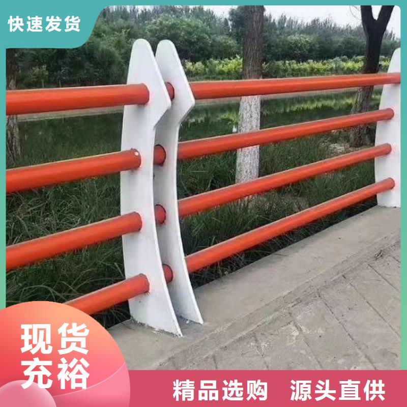 不锈钢灯光护栏质量放心