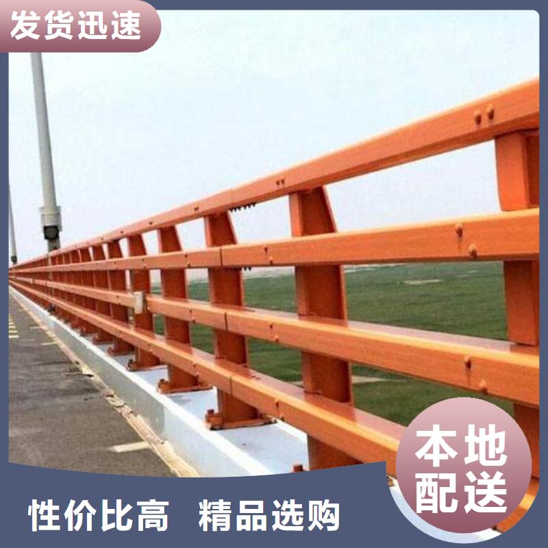 32*1.6不锈钢复合管-看百家不如一问