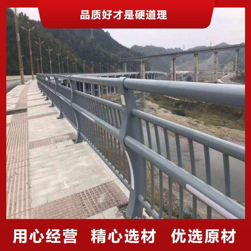 栈道桥护栏品质优越