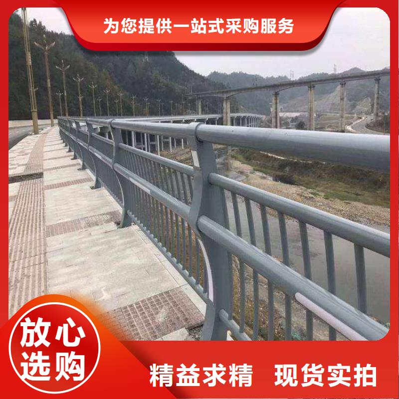 25*2不锈钢复合管详情电话咨询