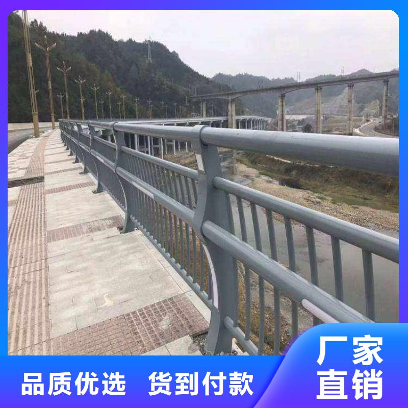 不锈钢立交桥防撞护栏、不锈钢立交桥防撞护栏厂家-质量保证