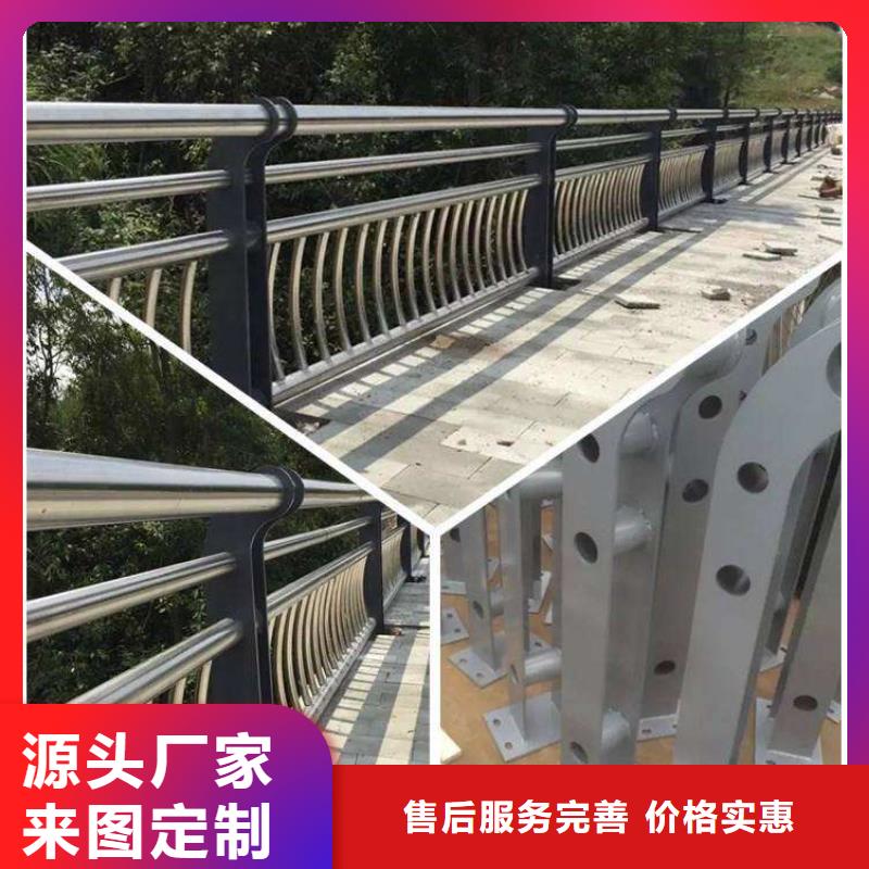 定制公路防撞灯光护栏_精选厂家