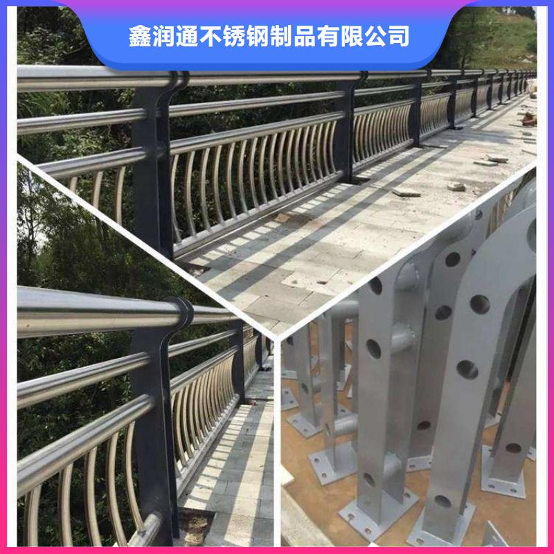 桥梁栏杆质量认证