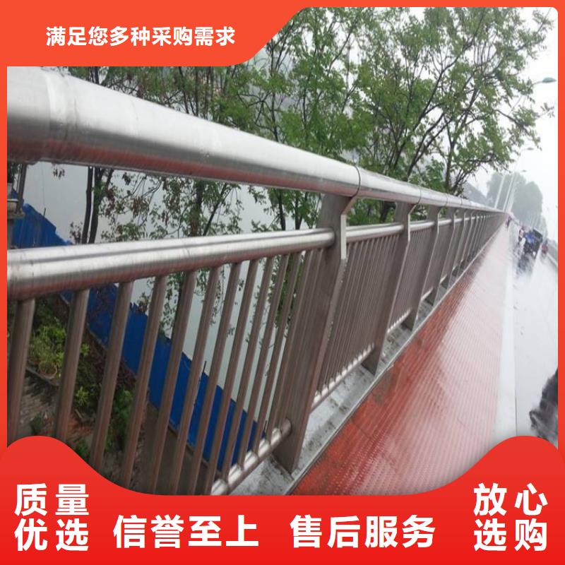 采购河道不锈钢护栏必看-售后保障