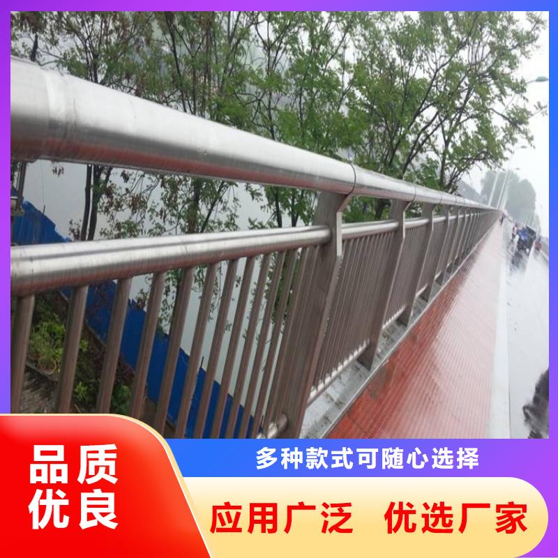 不锈钢桥梁护栏可定制厂家