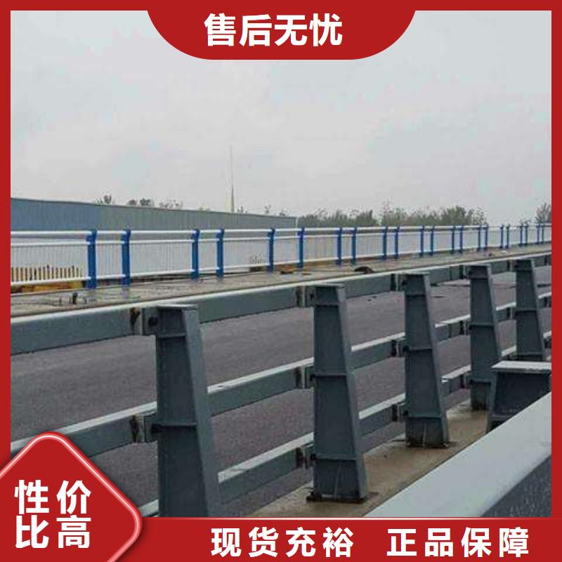304不锈钢复合管现货齐全
