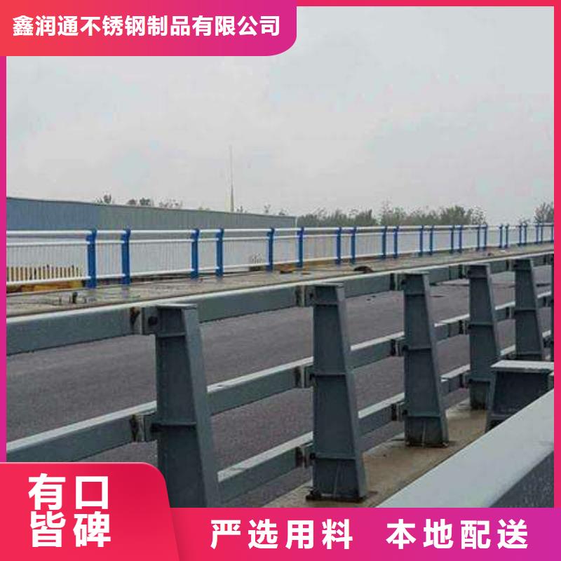 桥梁灯光护栏质量好发货快