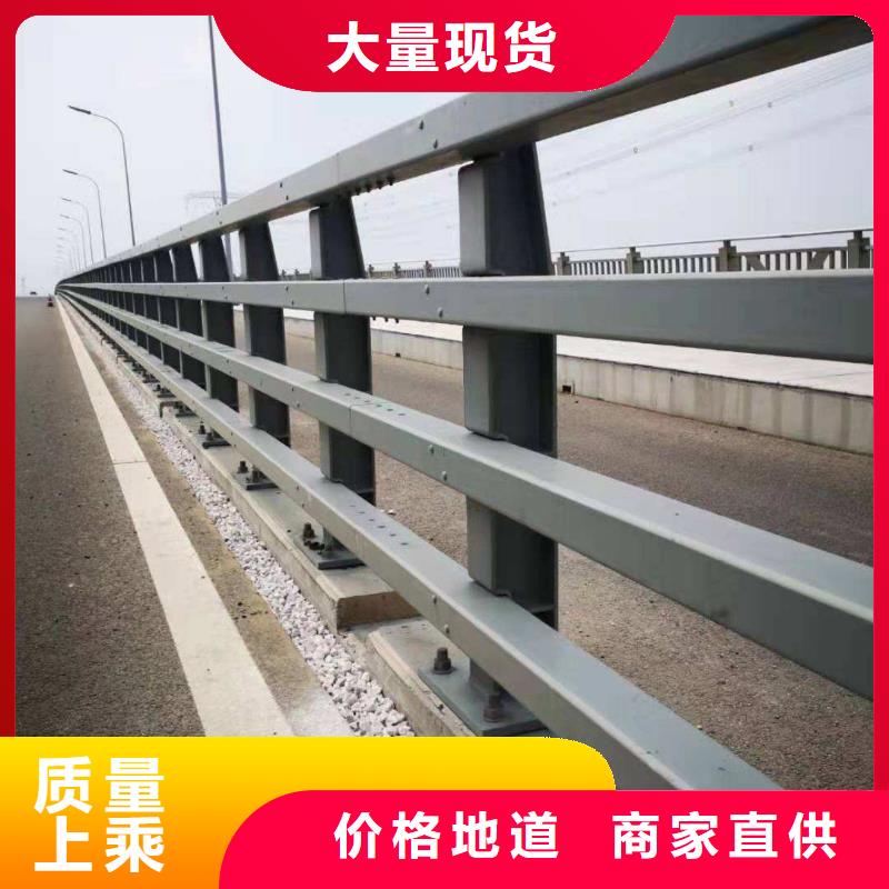 桥梁景观护栏-值得信赖