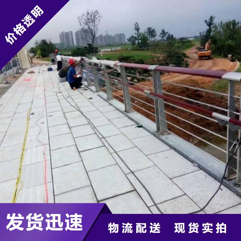优惠的景观桥梁护栏实力厂家