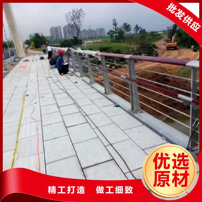道路不锈钢护栏超高性价比