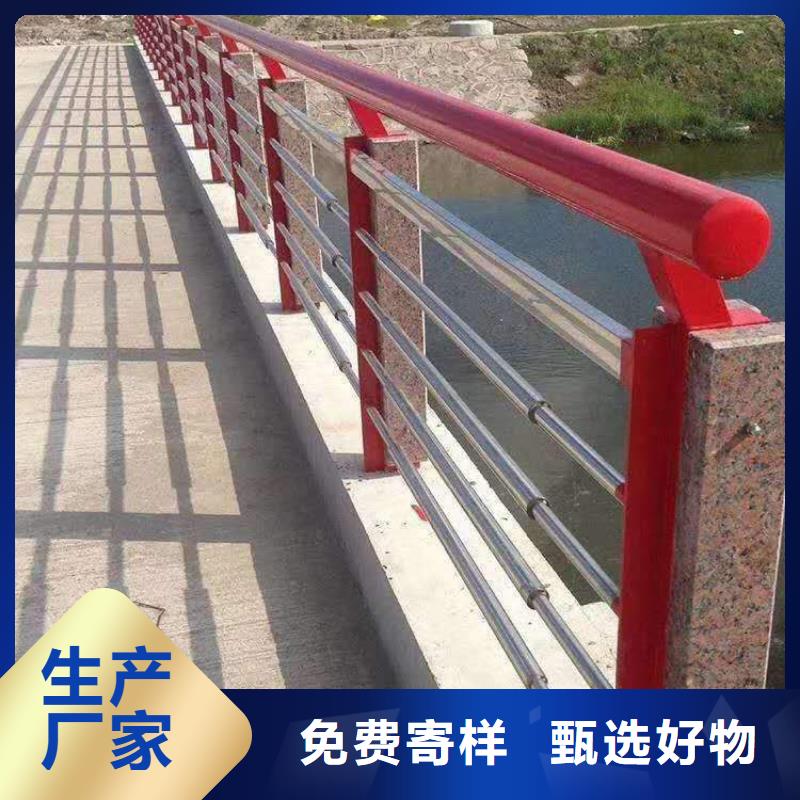 不锈钢工艺护栏多家合作案例