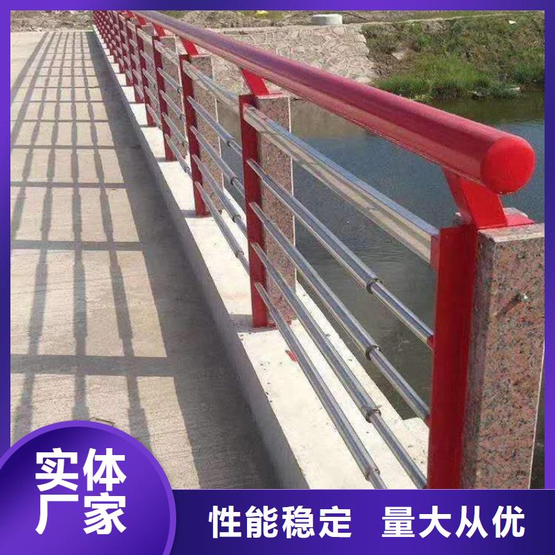 批发桥梁景观护栏_厂家