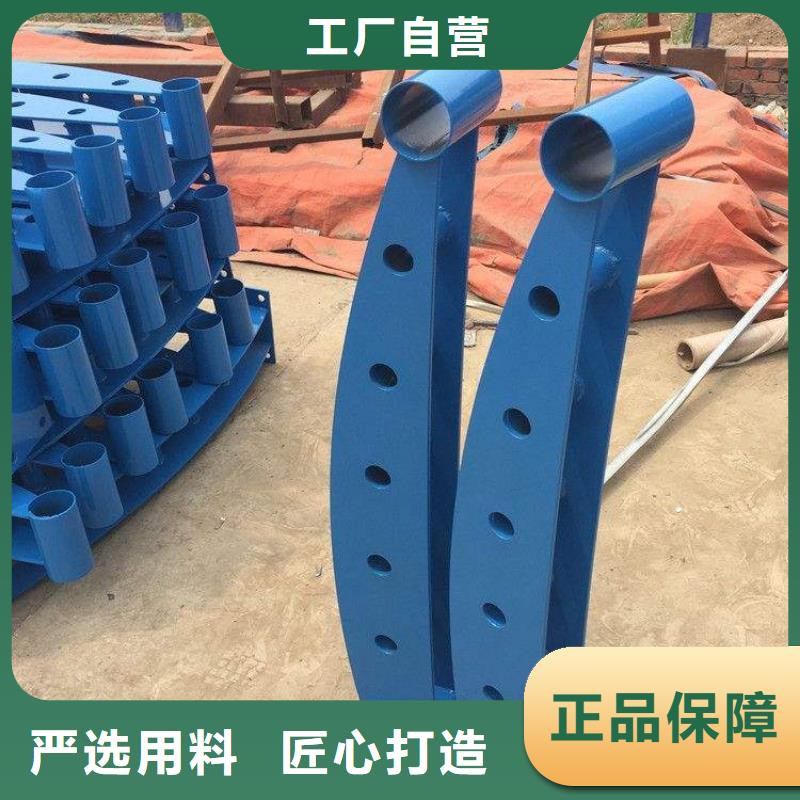 景观桥梁护栏资质齐全