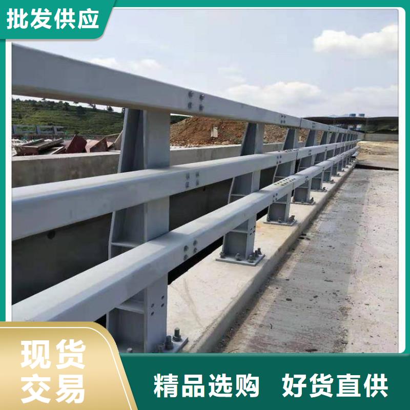 澄迈县高铁不锈钢护栏厂家-质量可靠