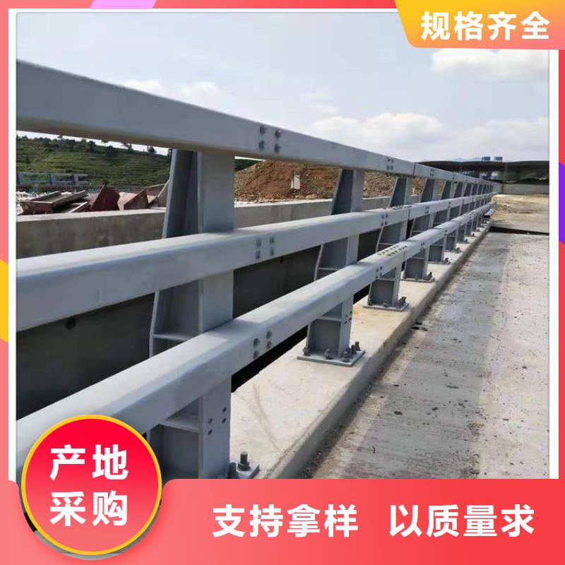 景观不锈钢护栏大量现货