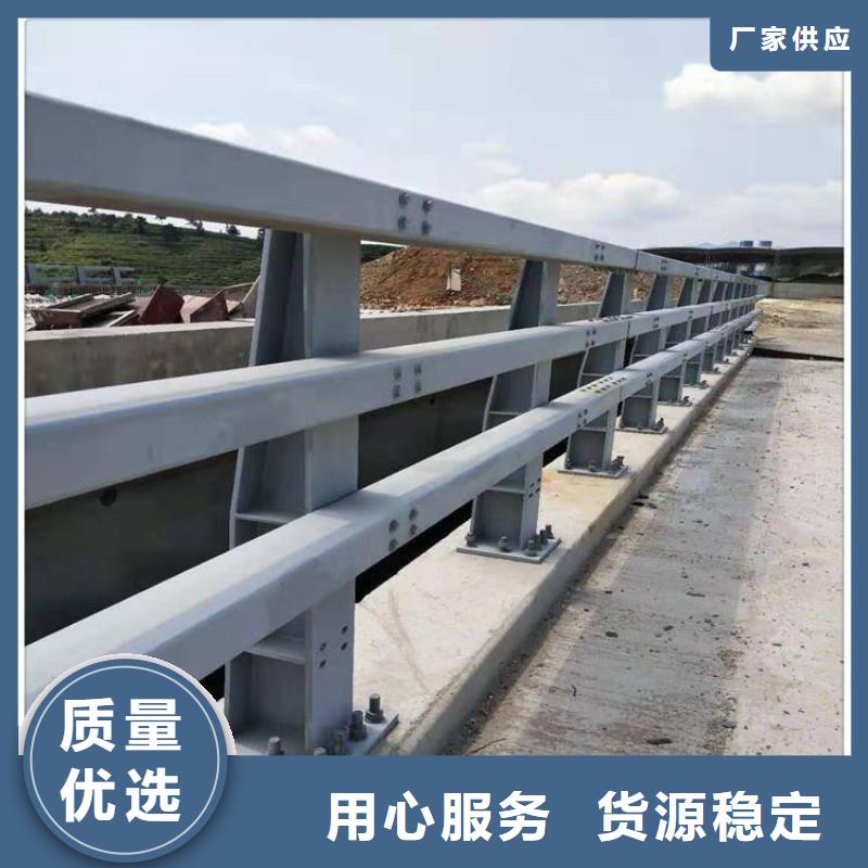 22*1.5不锈钢复合管厂家诚信经营