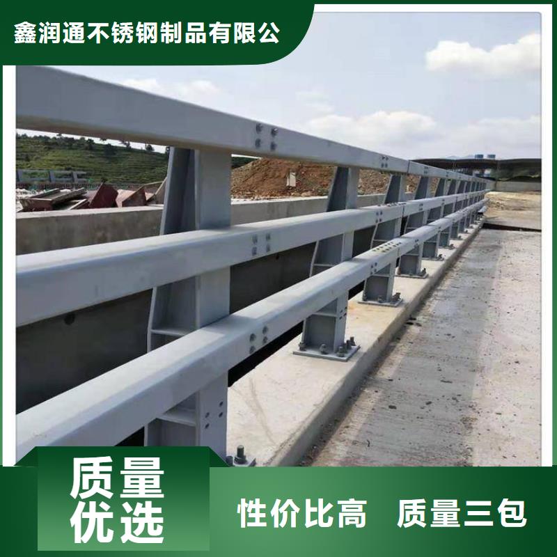 2025价格合理的##景观桥梁护栏厂家##免费咨询