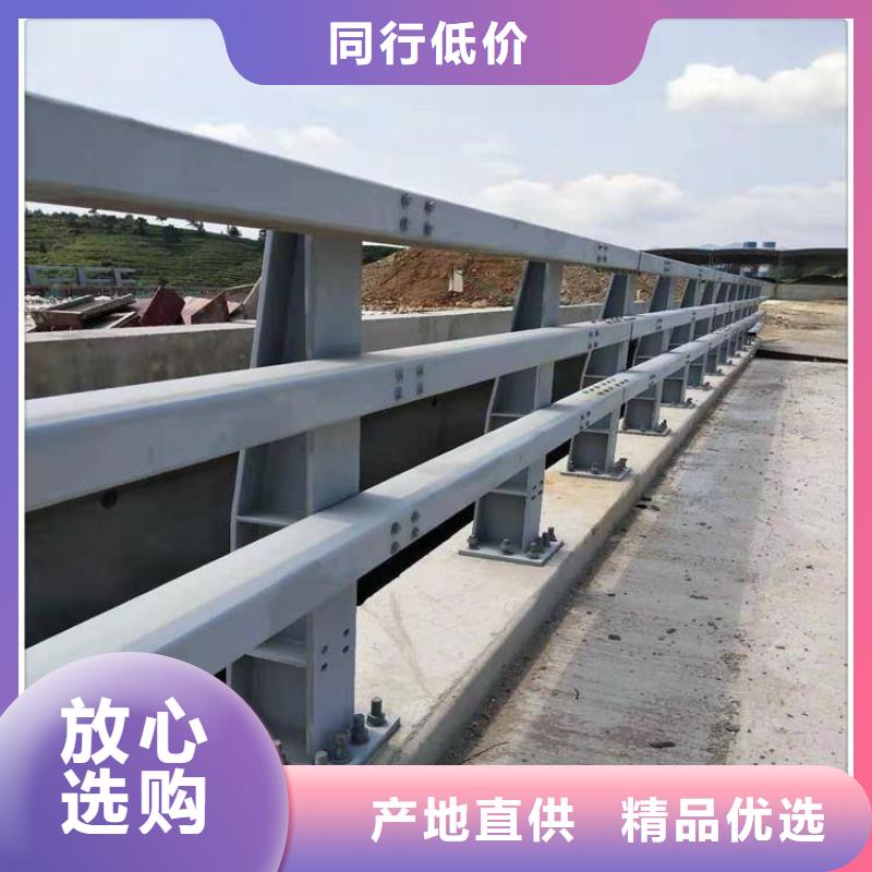 不锈钢道路护栏、不锈钢道路护栏生产厂家-认准鑫润通不锈钢制品有限公司