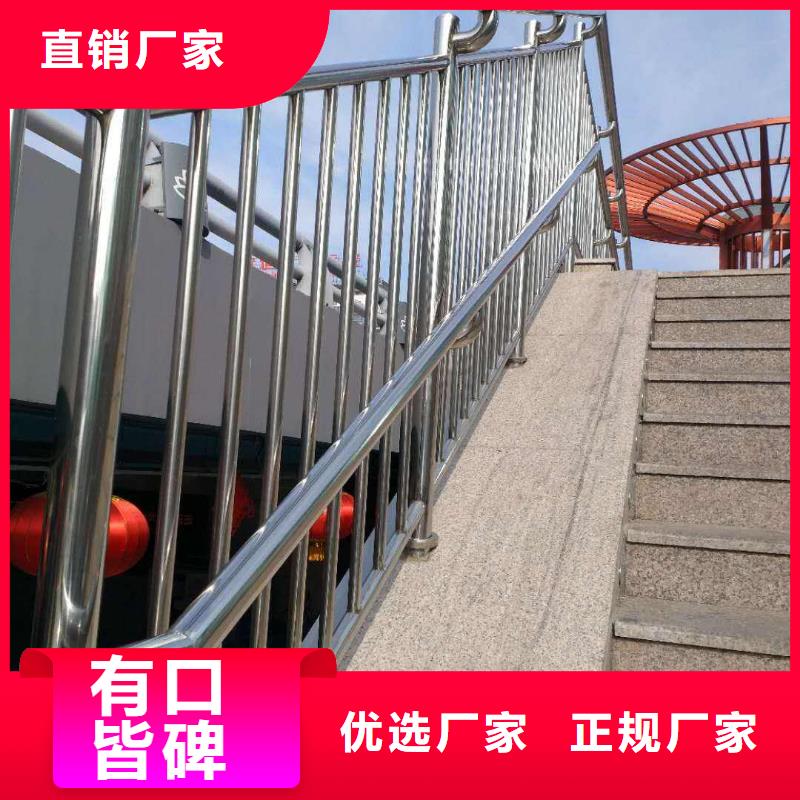 桥梁护栏_按需定制