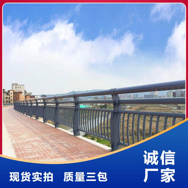 高架桥加厚隔离护栏品类多