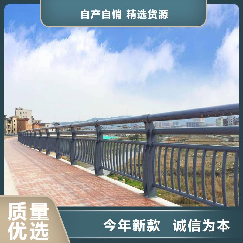 304不锈钢复合管桥梁护栏量大优惠