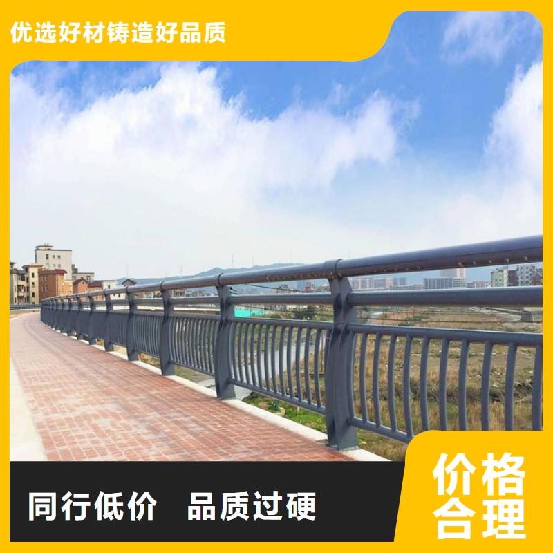 河道高架桥防护护栏定制费用