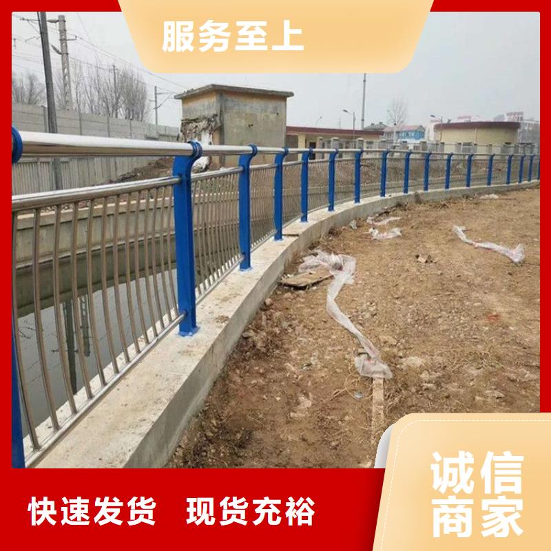 正规桥梁防撞河道护栏厂家