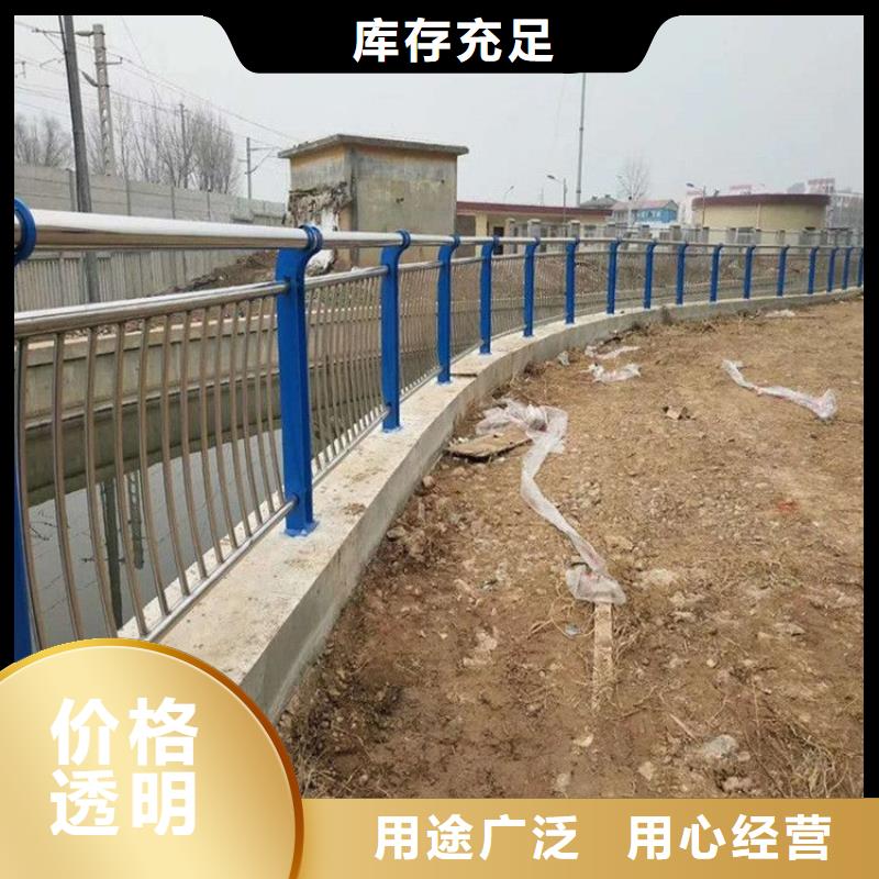 昌江县人行道天桥灯光护栏贴心售后