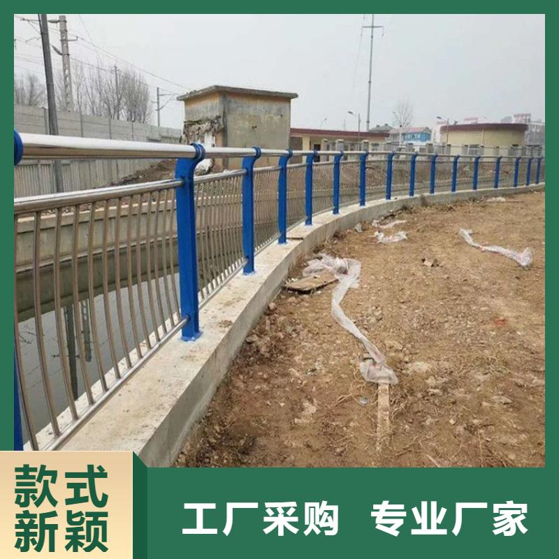 不锈钢景观护栏厂销价优