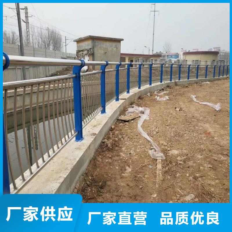 102*3不锈钢复合管_按需定制