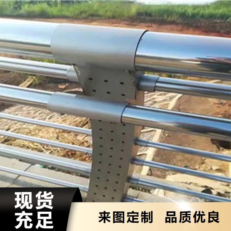 304不锈钢碳素钢复合管-来电洽谈
