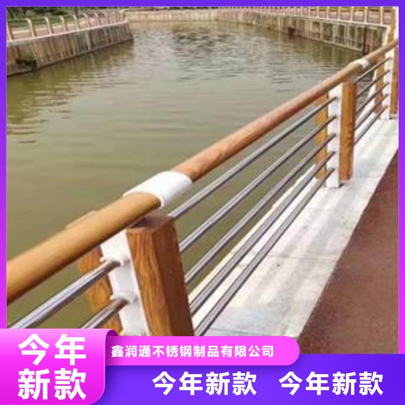 景观桥梁护栏资质齐全