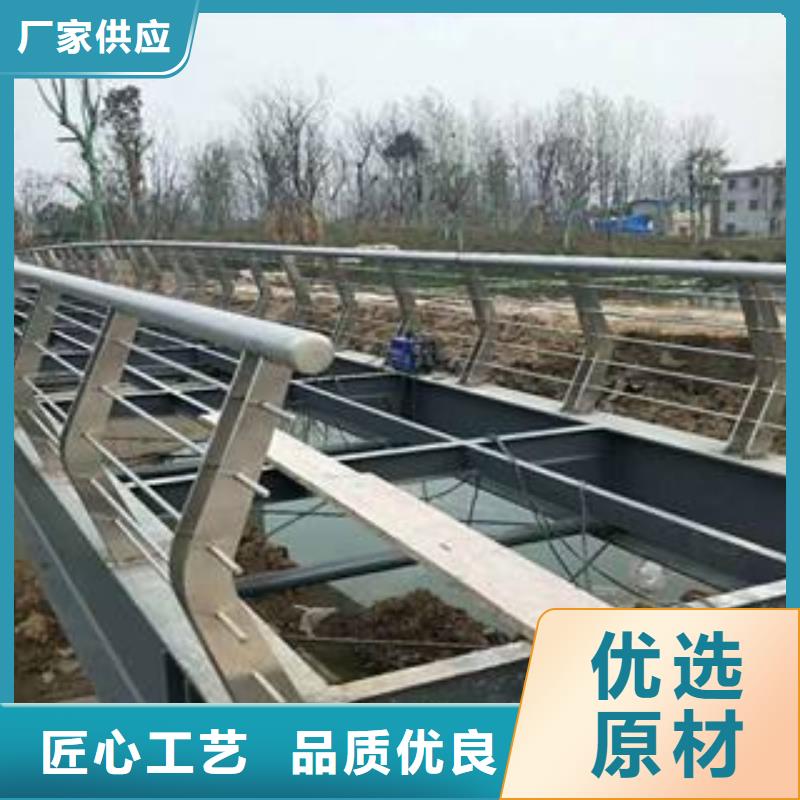 桥梁护栏-桥梁护栏全国配送